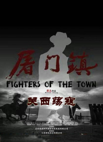 公妇乱淫第1章全文阅读